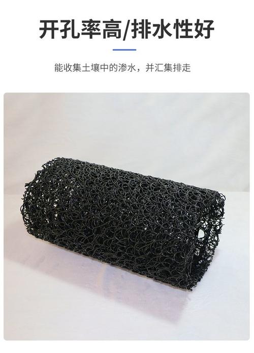 100mm150mm塑料盲管 地下透水排水pp盲沟管 辰耀管业